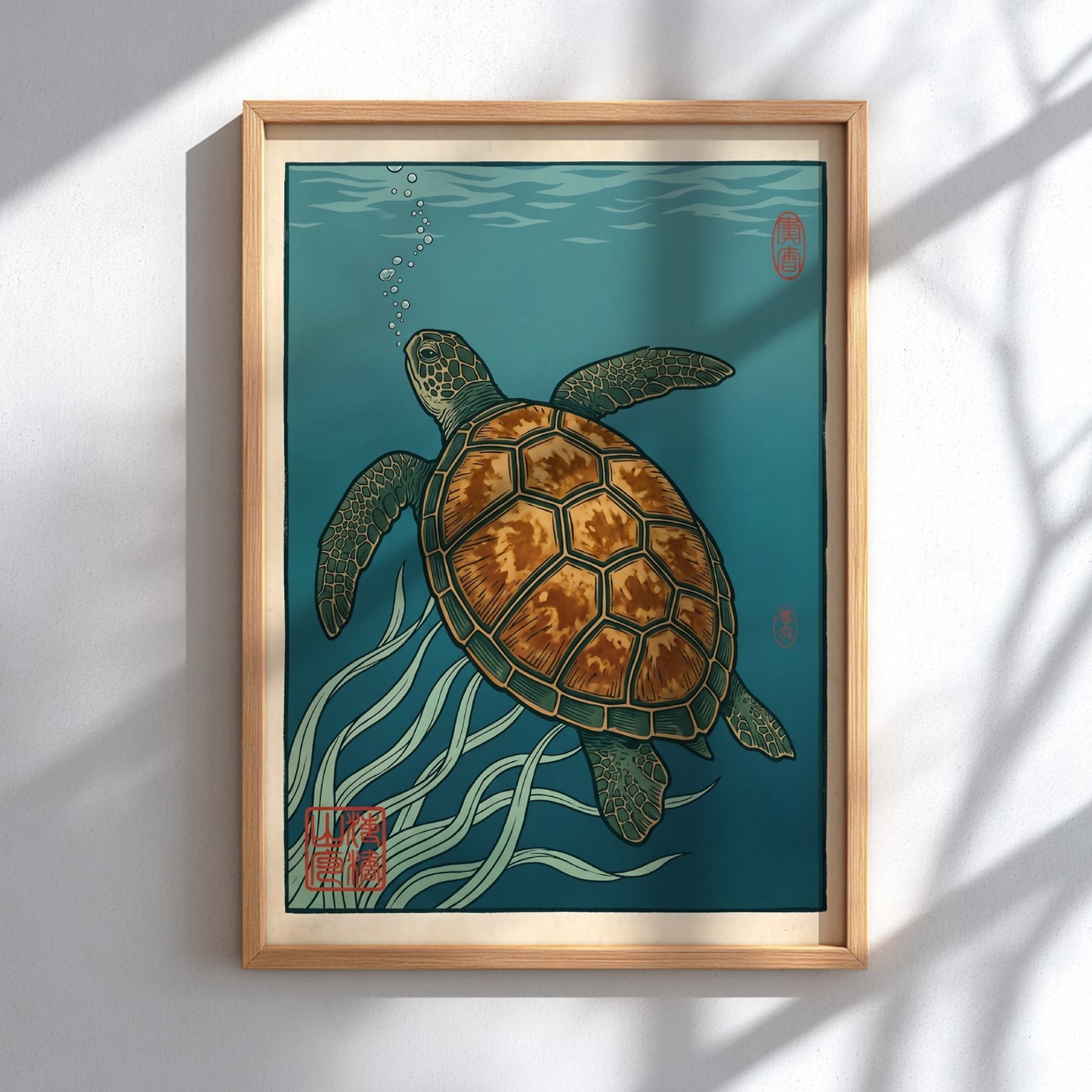Japanese art style poster of a turtle swimming among seagrass