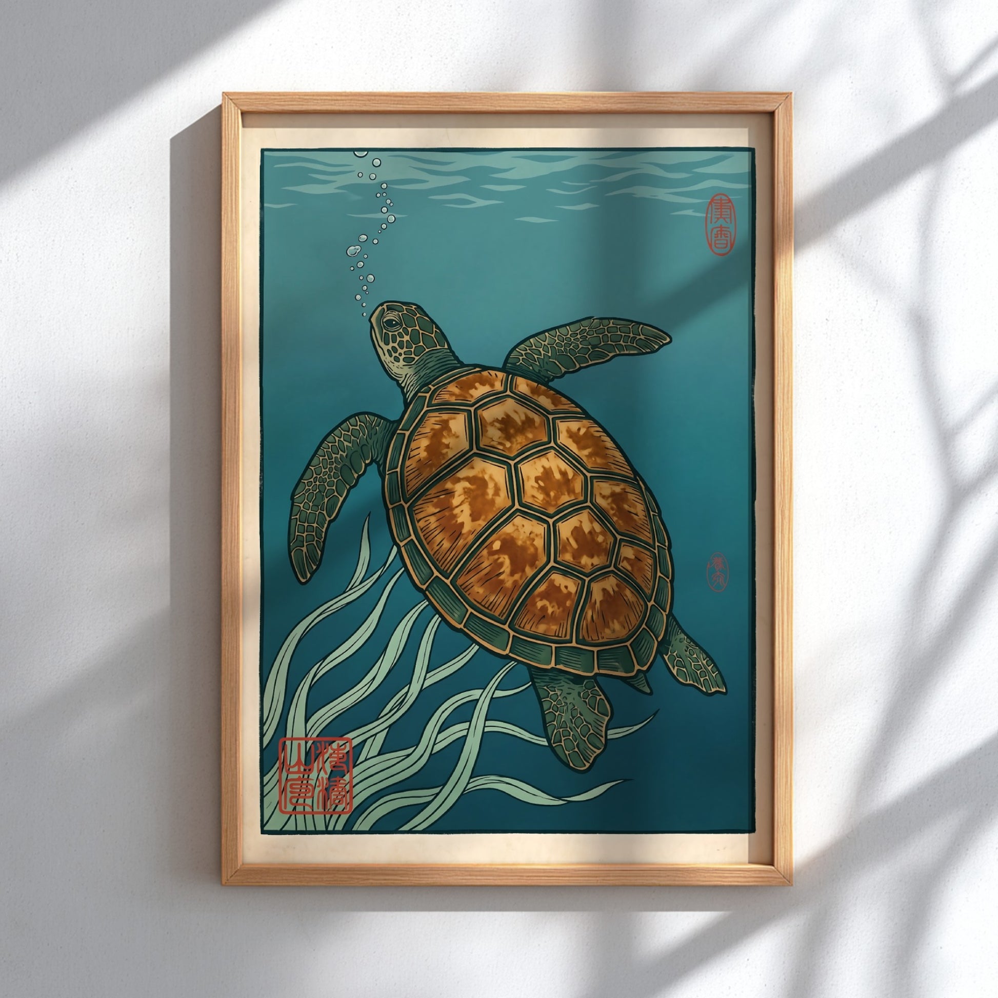 Japanese art style poster of a turtle swimming among seagrass