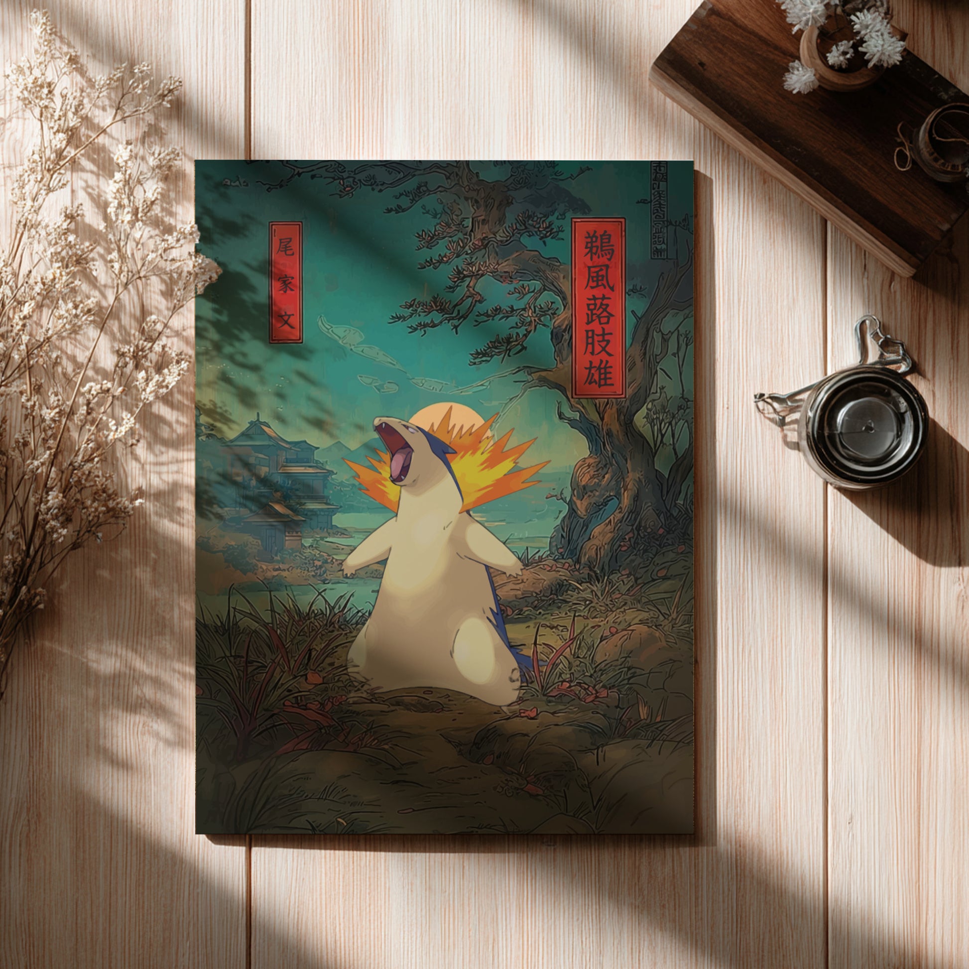 Framed artwork of a stylized Typhlosion Pokemon in a natural setting on a wooden surface.