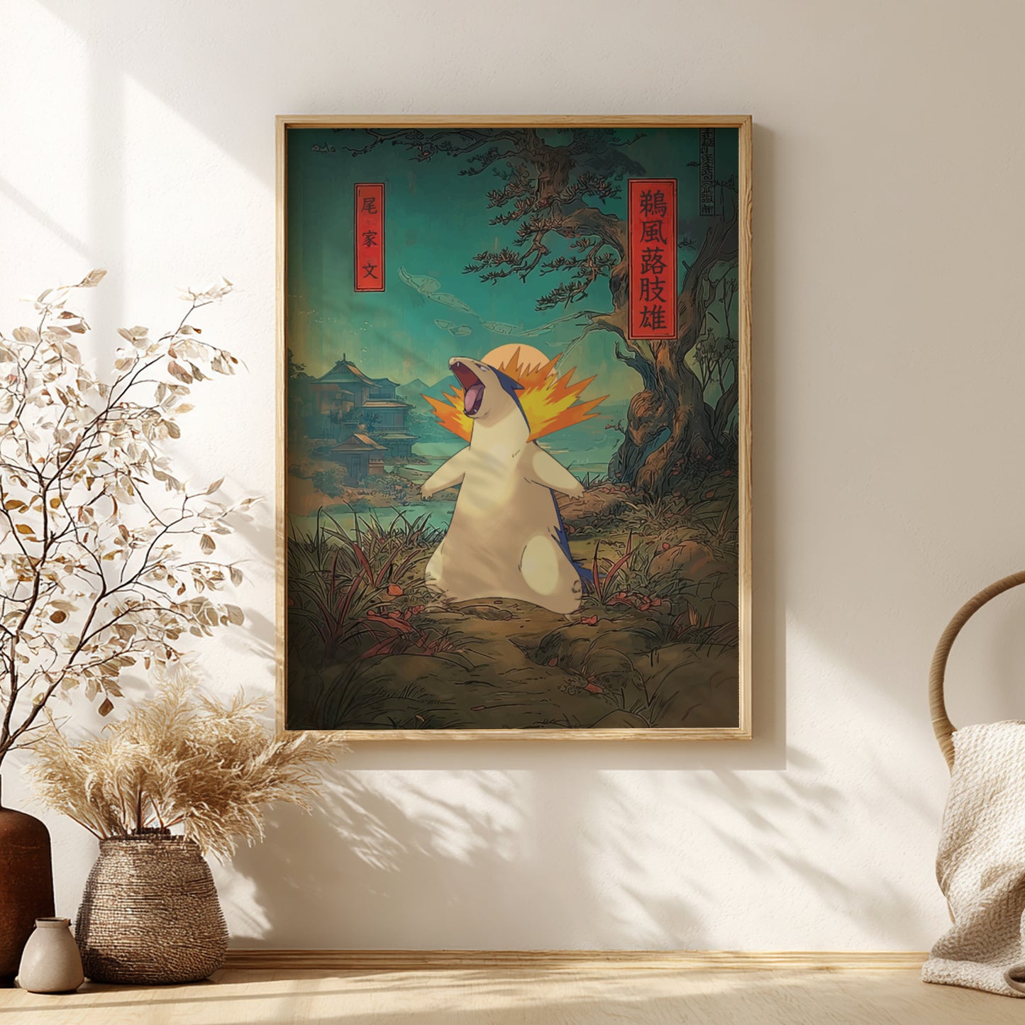 Framed artwork of a stylized Typhlosion Pokemon in a natural setting on a wall with decorative elements.