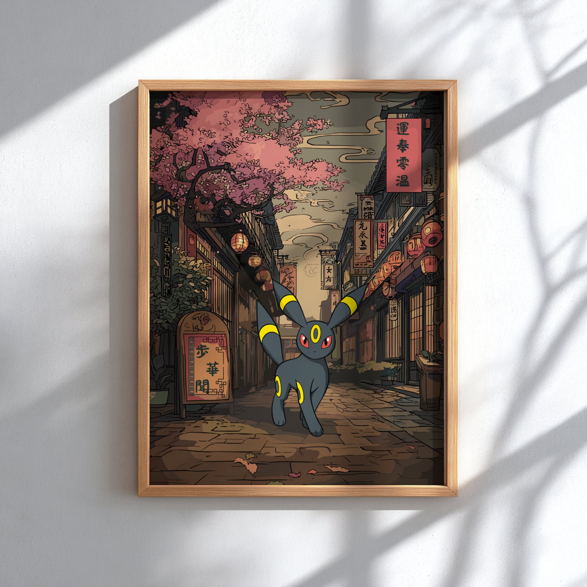 Framed artwork of Umbreon Pokemon in an Asian street setting with cherry blossoms.