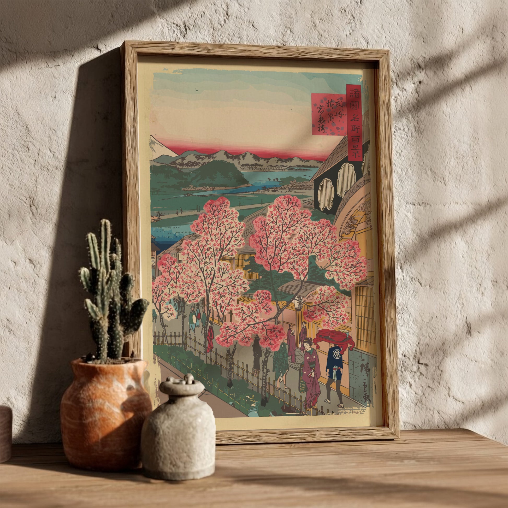 Famous art poster of Utagawa Hiroshige's "Entrance to the Gankirō Tea House" with cherry blossoms and Mount