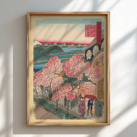 Famous art poster of Utagawa Hiroshige's "Entrance to the Gankirō Tea House" with cherry blossoms and Mount