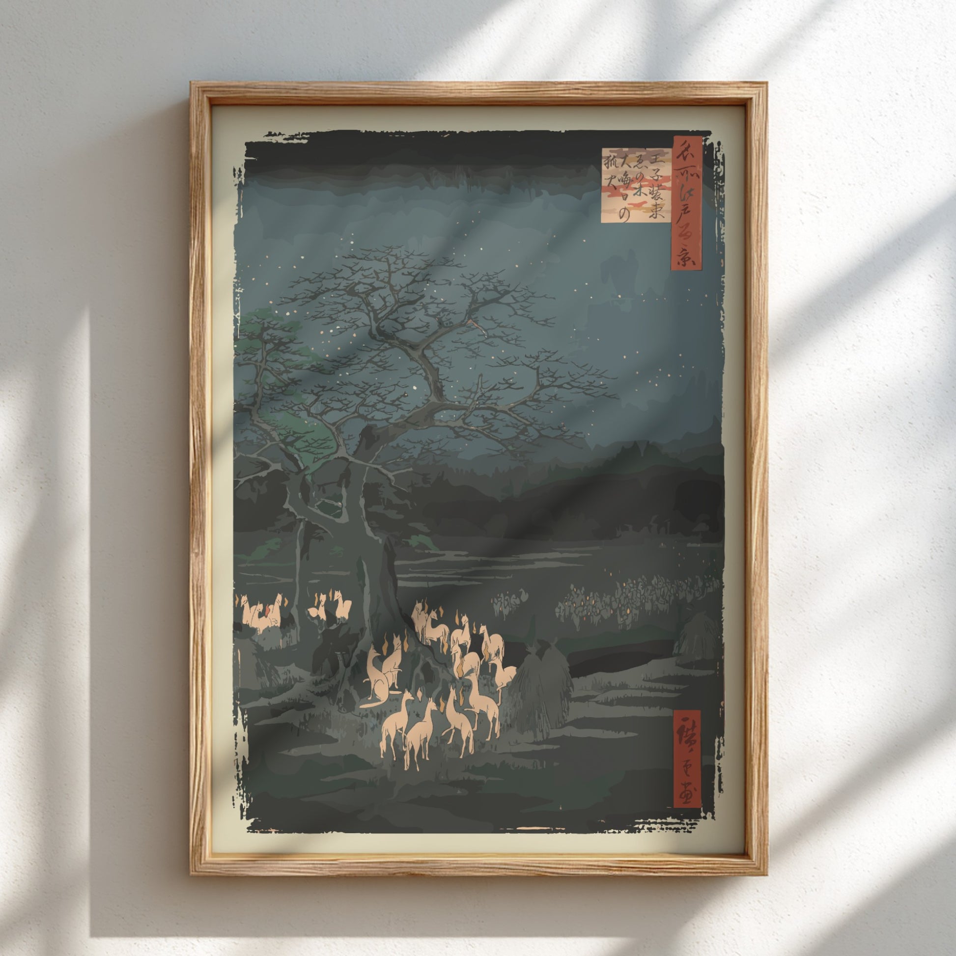 Utagawa Hiroshige New Year's Eve Foxfires poster featuring glowing fox spirits under a tree at night.