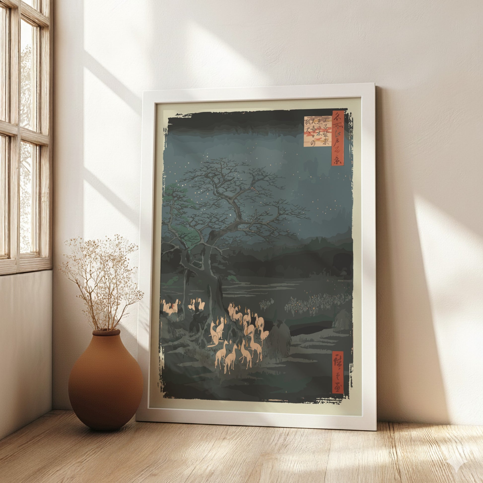 Utagawa Hiroshige New Year's Eve Foxfires poster featuring glowing fox spirits under a tree at night.
