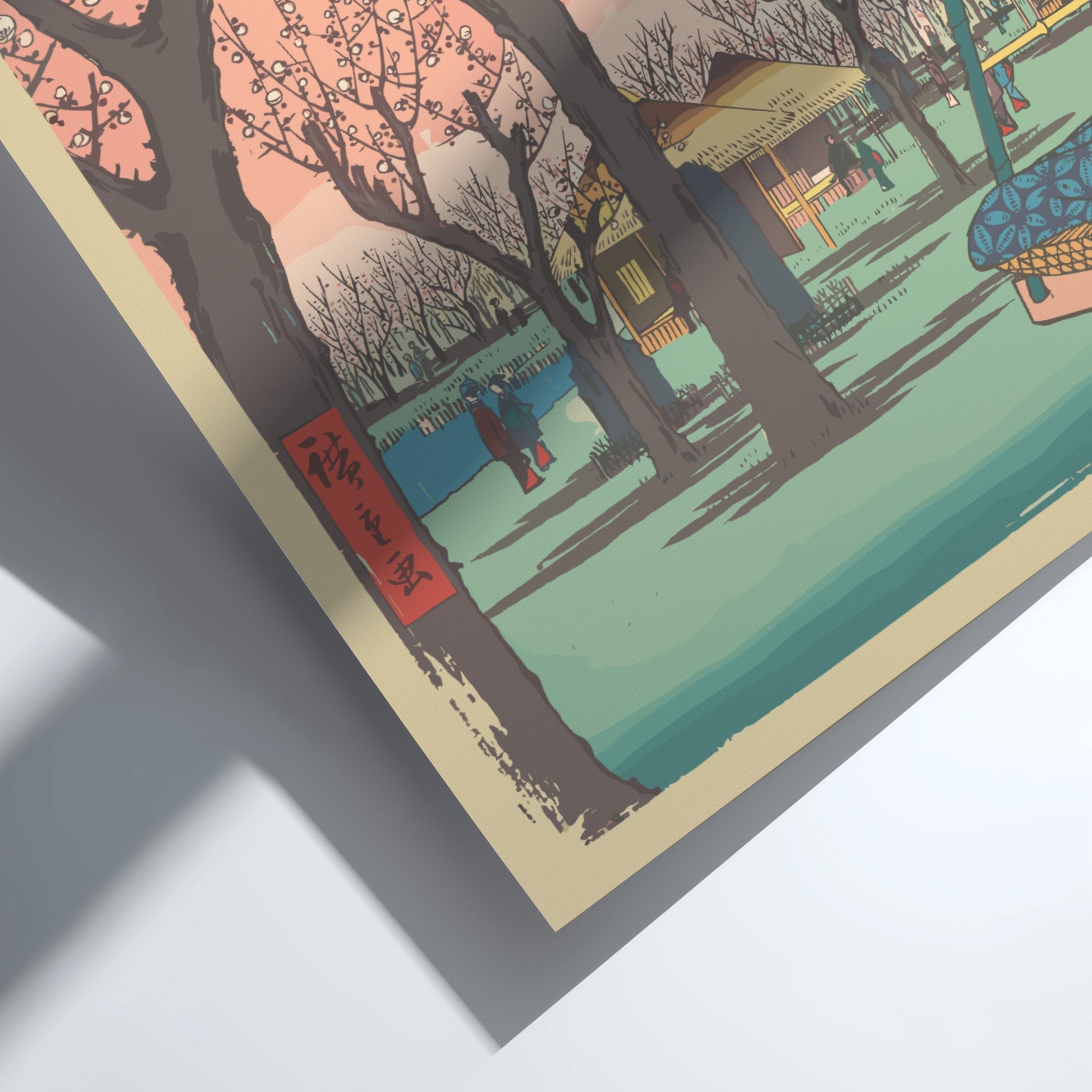 Vintage Japanese art poster of Utagawa Hiroshige's Plum Garden at Kamata, featuring blooming trees and