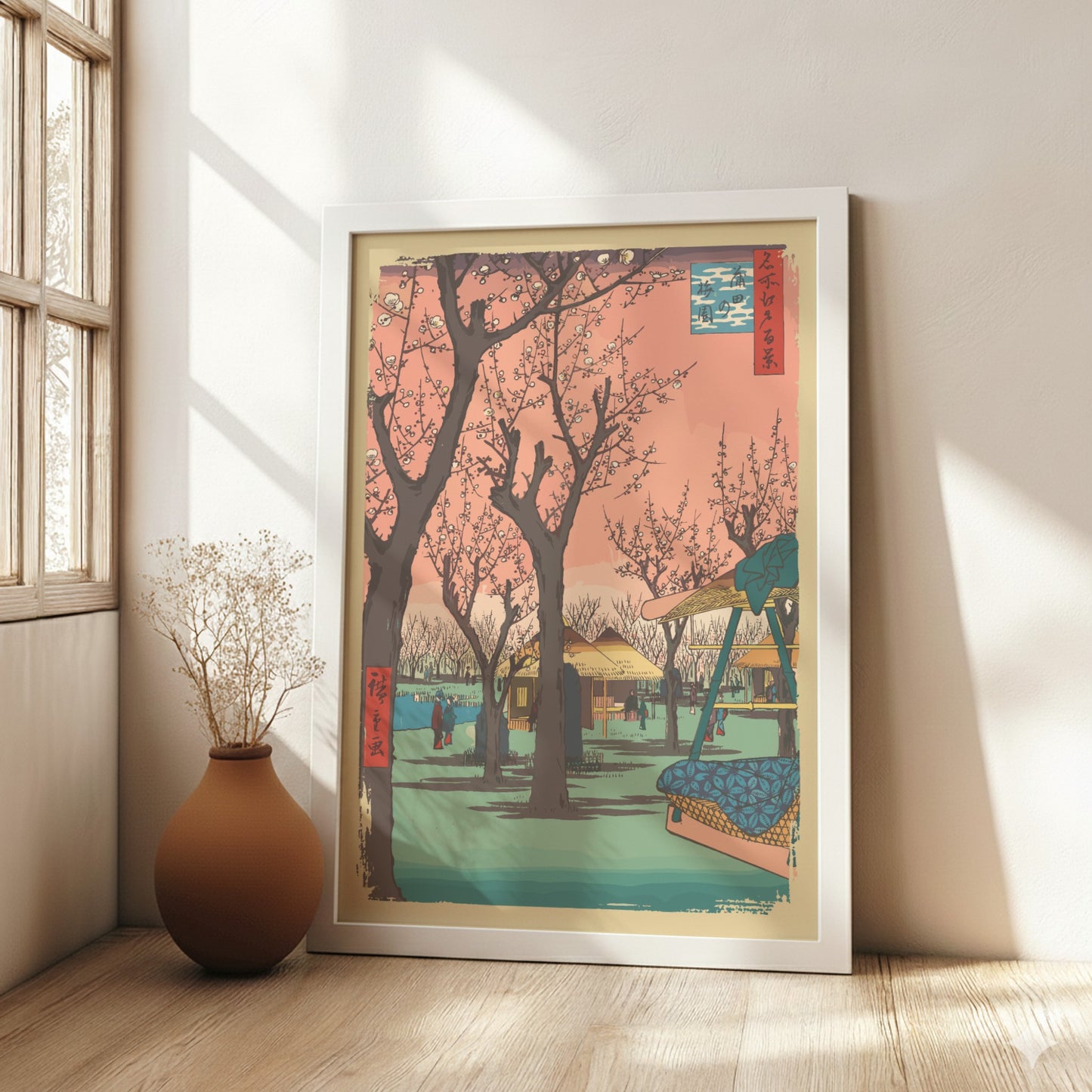 Vintage Japanese art poster of Utagawa Hiroshige's Plum Garden at Kamata, featuring blooming trees and