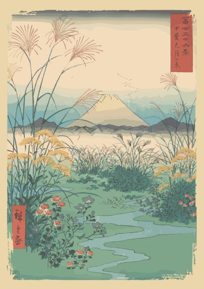 Japanese art poster of Mount Fuji with pampas grass and wildflowers, in a muted color palette.
