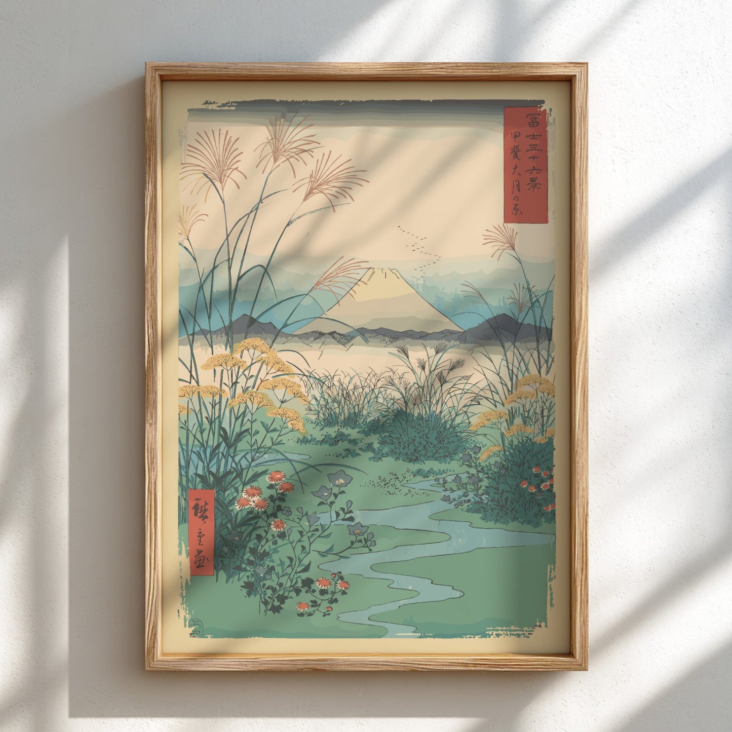 Japanese art poster of Mount Fuji with pampas grass and wildflowers, in a muted color palette.