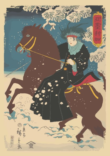 Vintage Japanese woodblock print poster of a Native American woman on a brown horse in the snow, by Utagawa