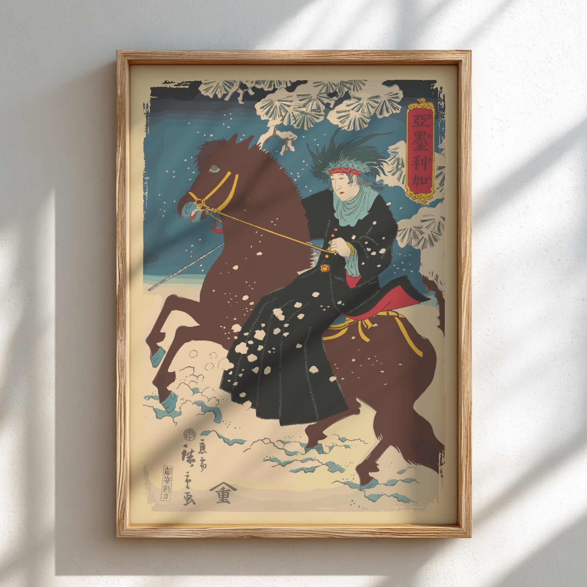 Vintage Japanese woodblock print poster of a Native American woman on a brown horse in the snow, by Utagawa