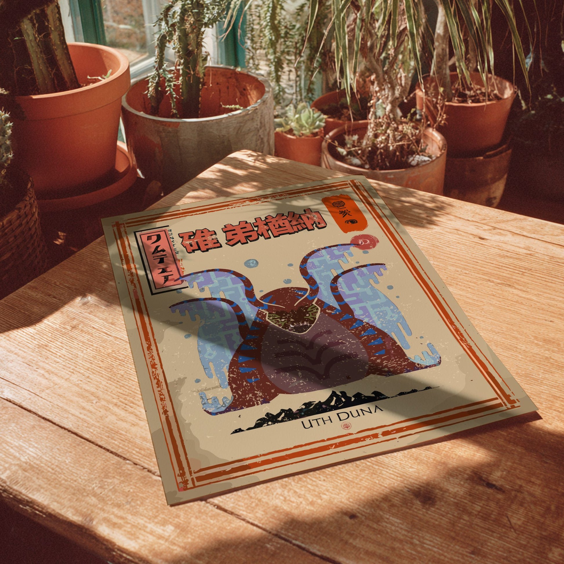 Uth Duna Poster - Monster Hunter Wilds Wall Art Print