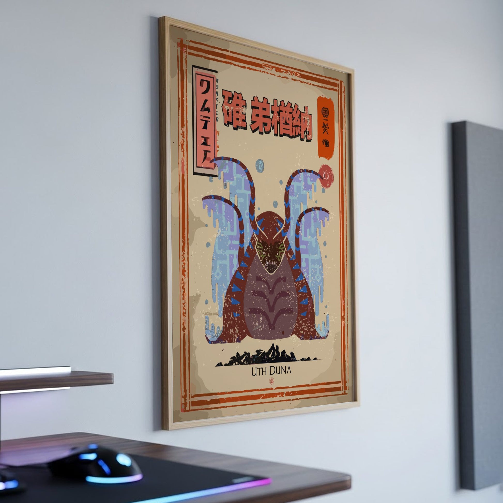 Uth Duna Poster - Monster Hunter Wilds Wall Art Print