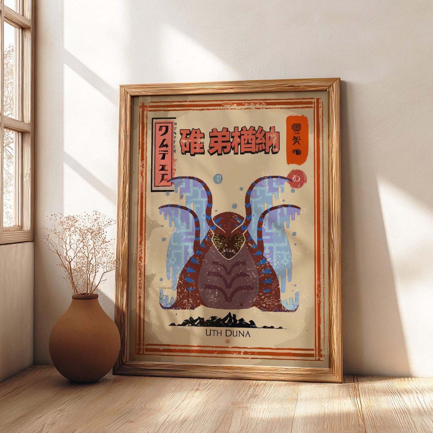 Uth Duna Poster - Monster Hunter Wilds Wall Art Print