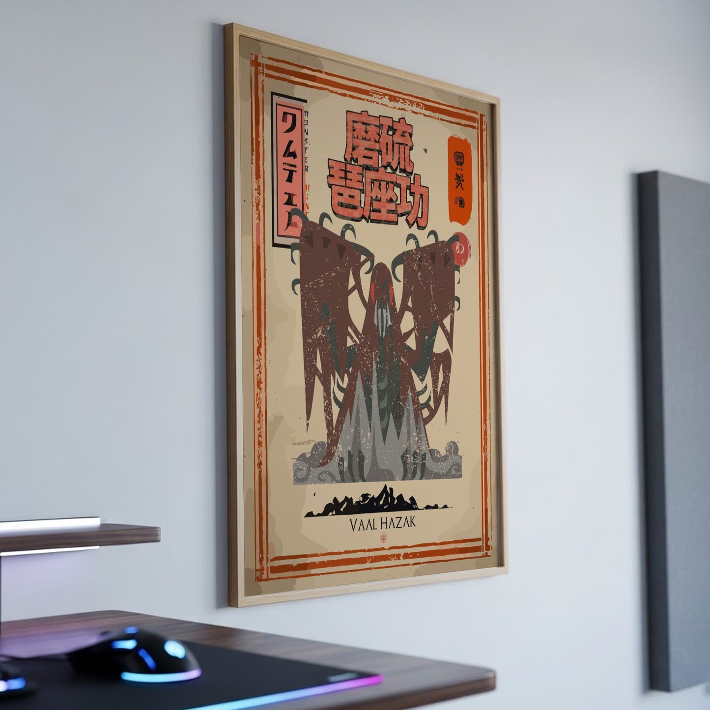 Vaal Hazak Poster - Monster Hunter World Wall Art Print