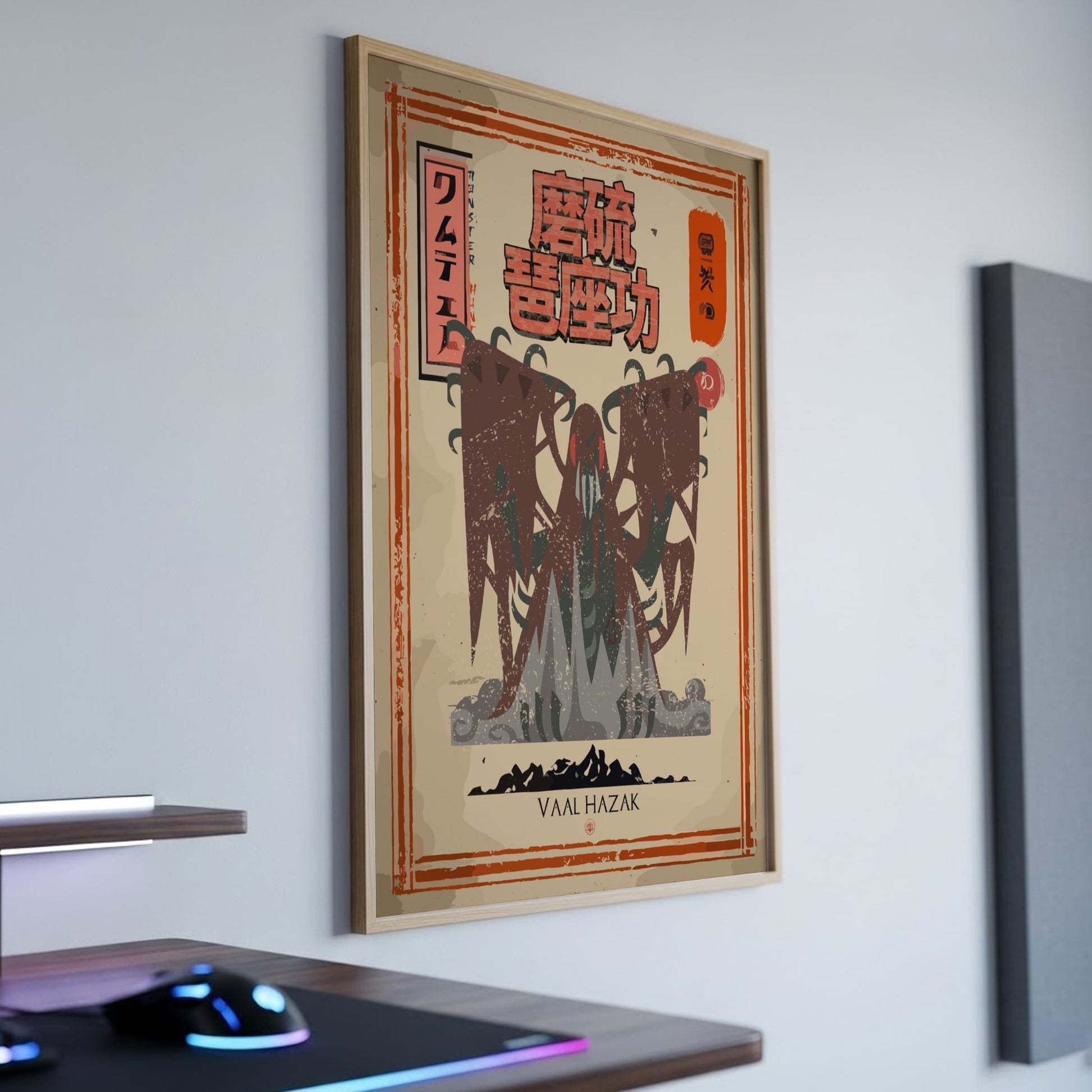 Vaal Hazak Poster - Monster Hunter World Wall Art Print