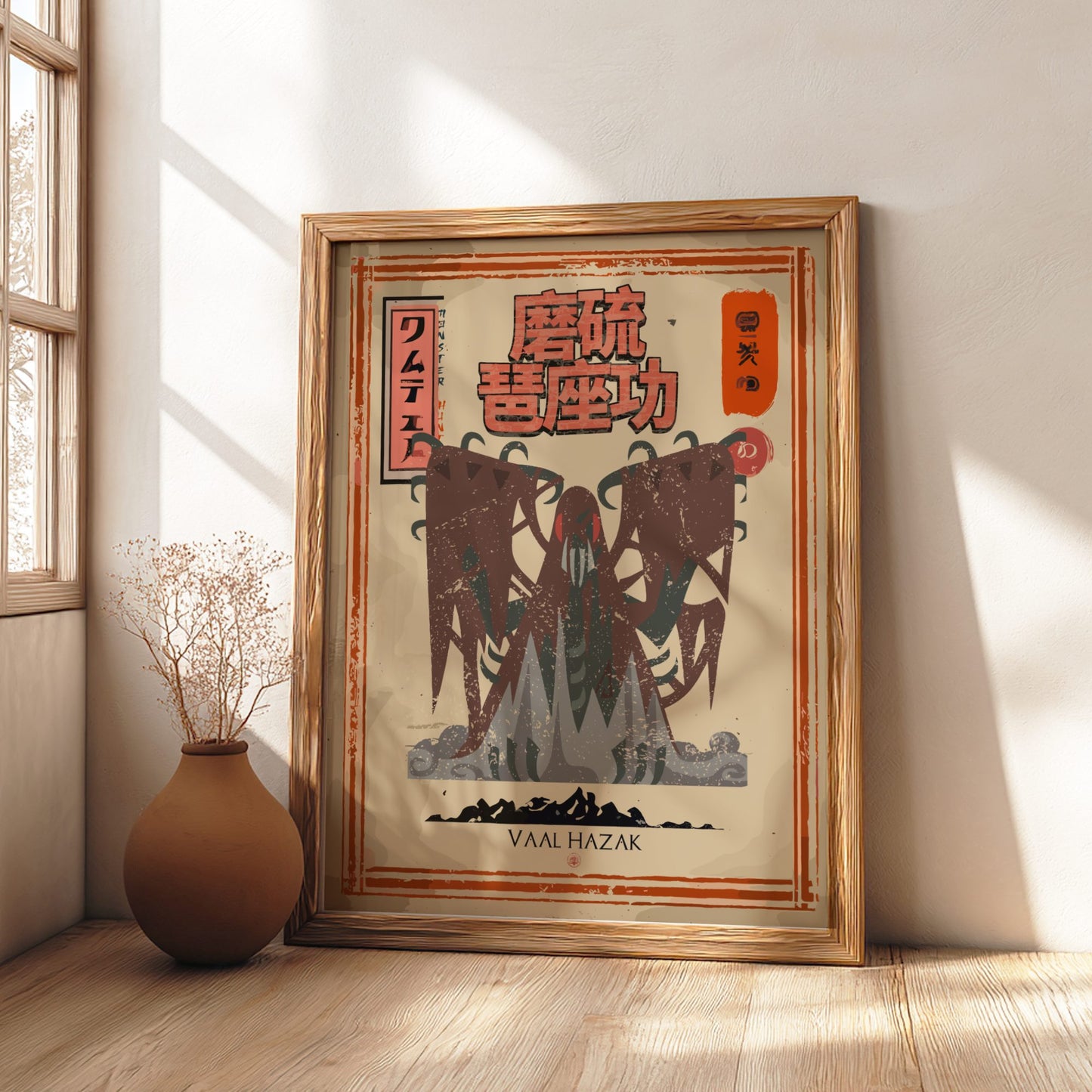 Vaal Hazak Poster - Monster Hunter World Wall Art Print