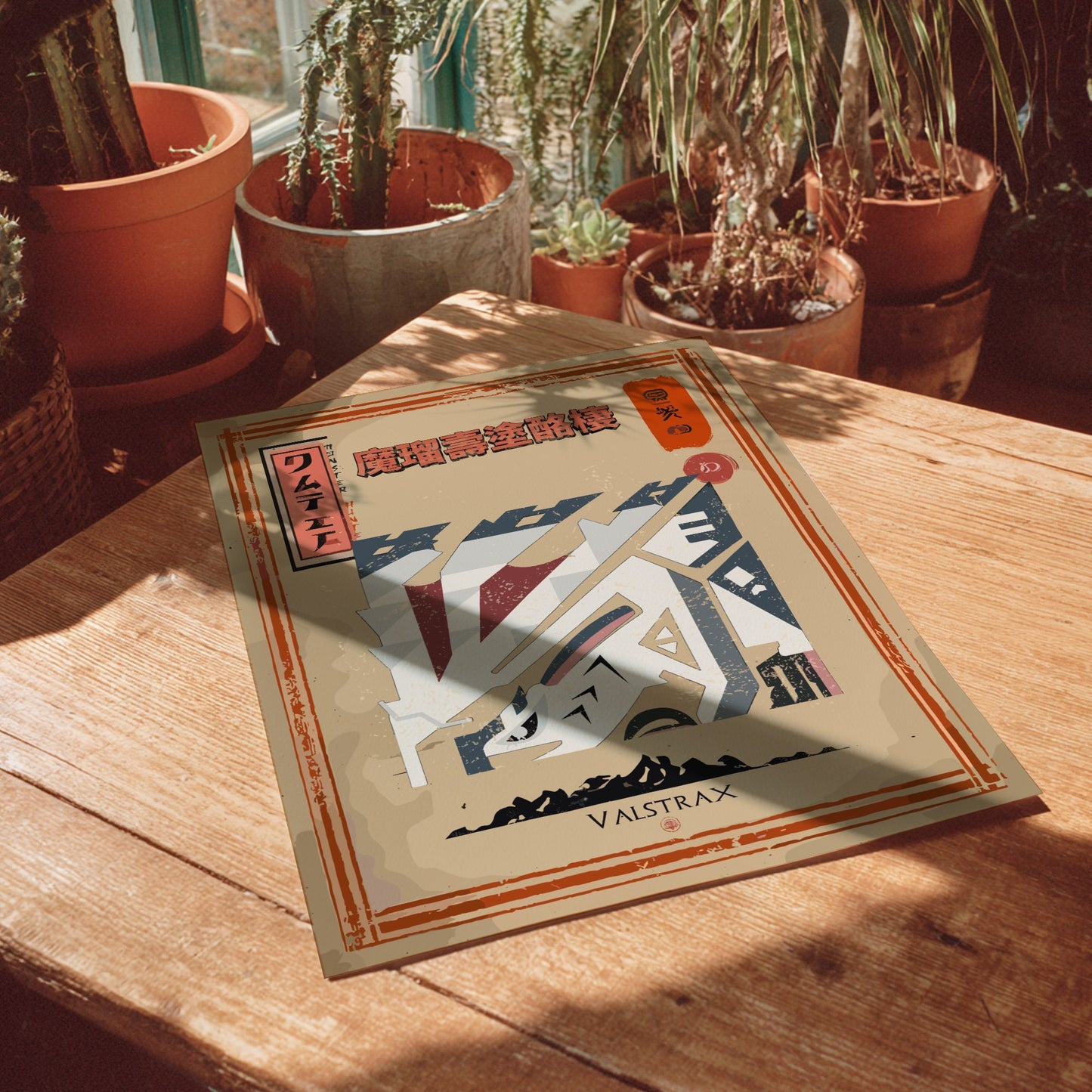 Valstrax Poster - Monster Hunter Wall Art Print