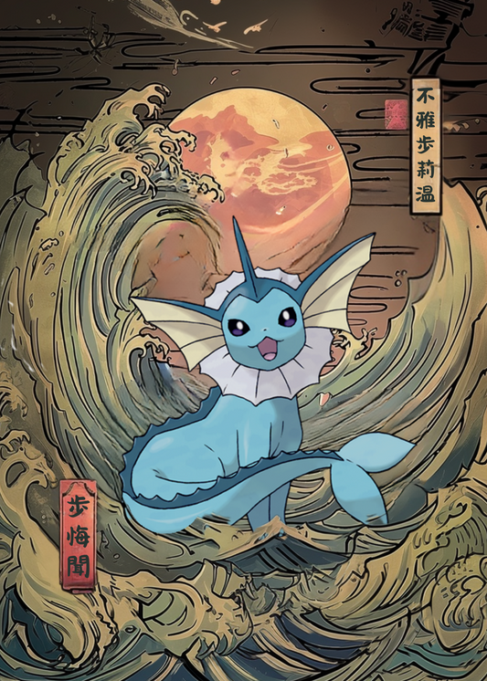 Vaporeon Pokemon with large waves and a moon in the background