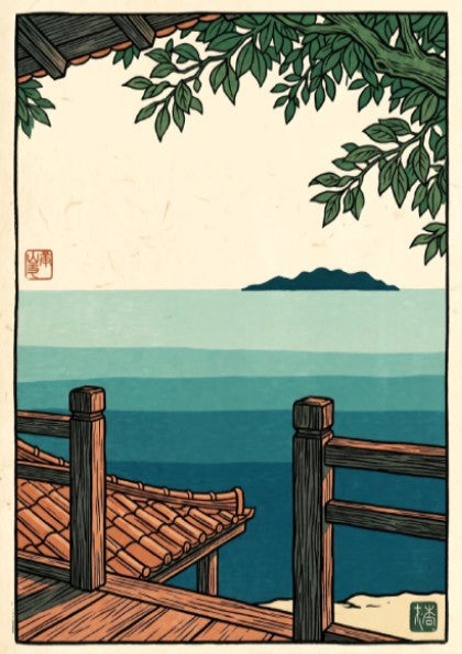 Japanese art style poster featuring a serene ocean view with a wooden veranda and distant island in soft blue