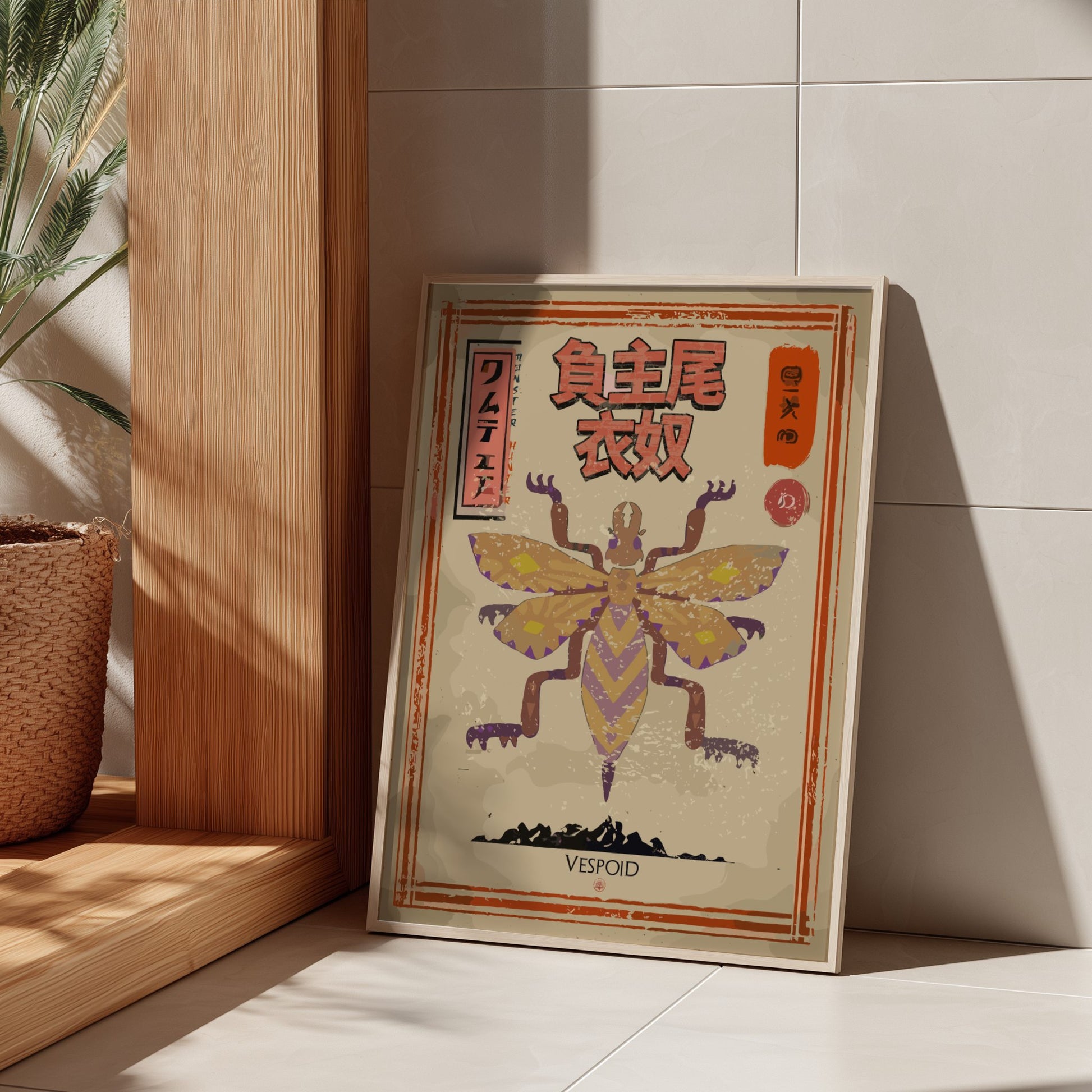 Vespoid Poster - Monster Hunter Wall Art Print