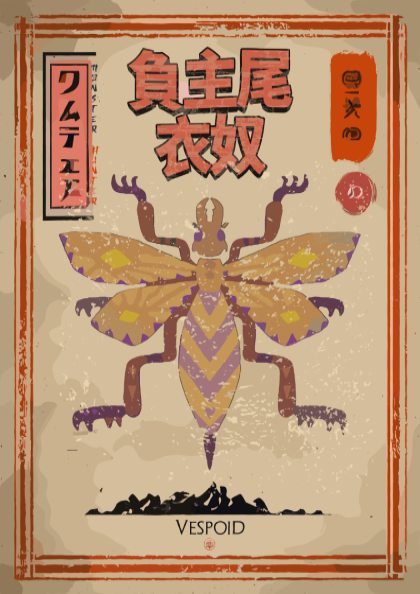 Vespoid Poster - Monster Hunter Wall Art Print