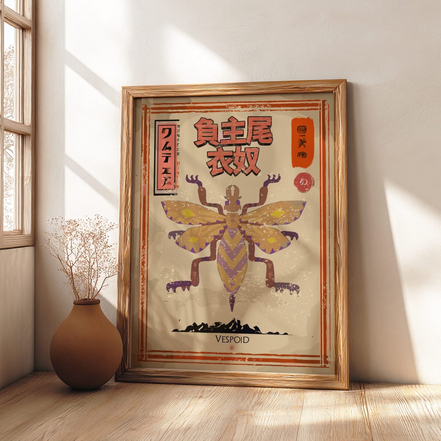 Vespoid Poster - Monster Hunter Wall Art Print
