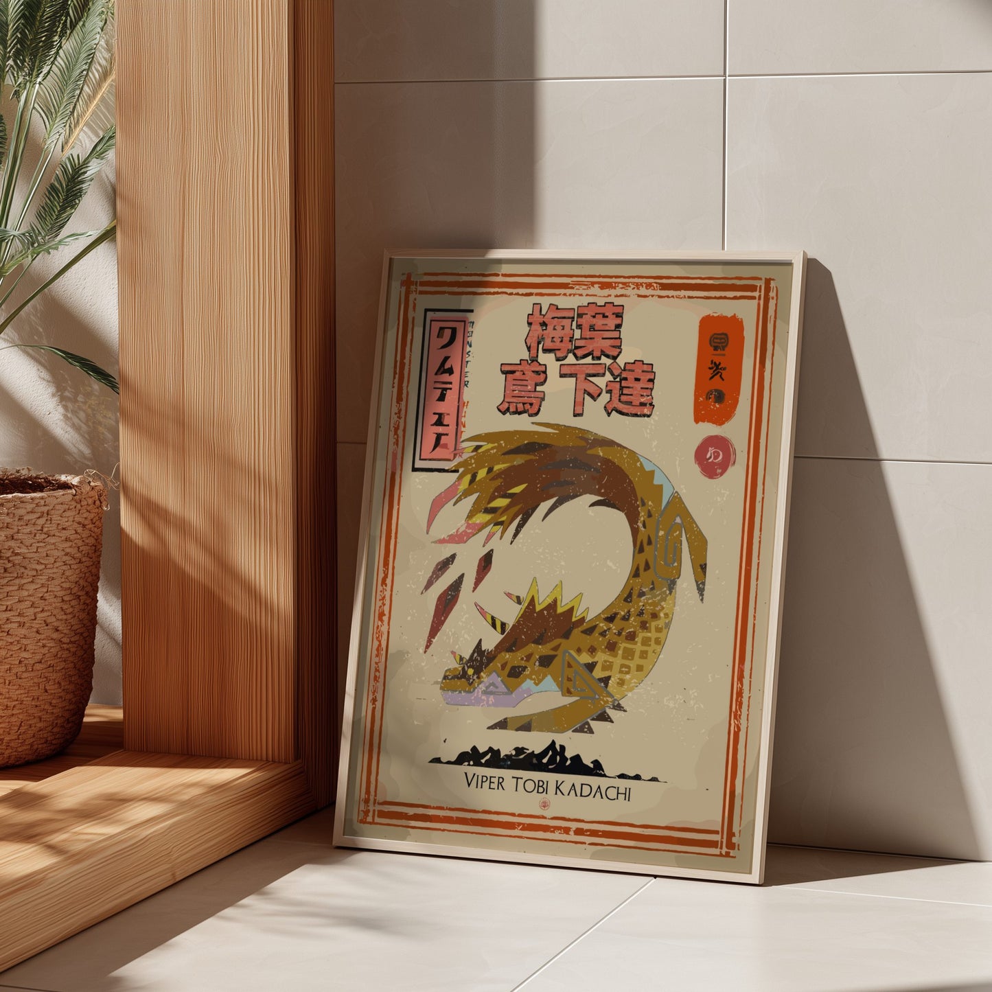 Viper Tobi-Kadachi Poster - Monster Hunter World: Iceborne Wall Art Print