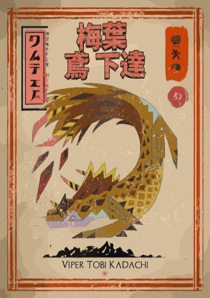 Viper Tobi-Kadachi Poster - Monster Hunter World: Iceborne Wall Art Print