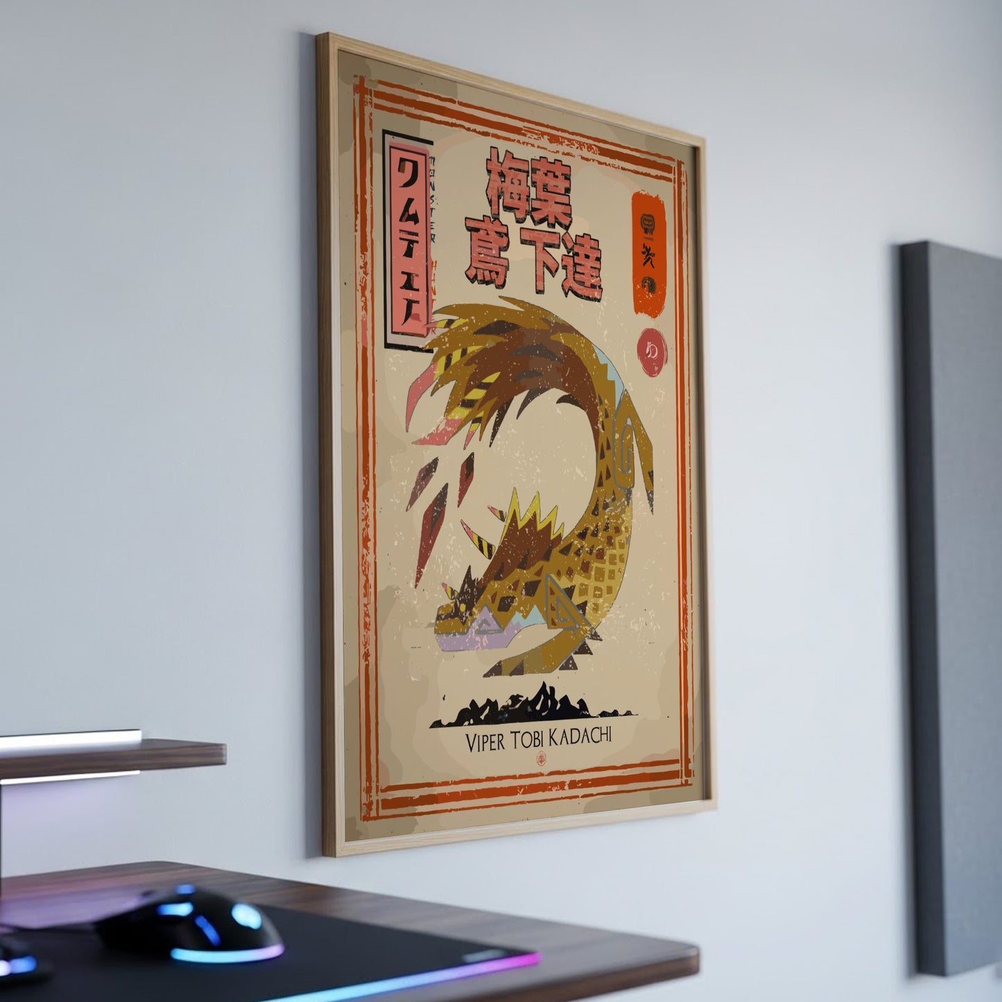 Viper Tobi-Kadachi Poster - Monster Hunter World: Iceborne Wall Art Print
