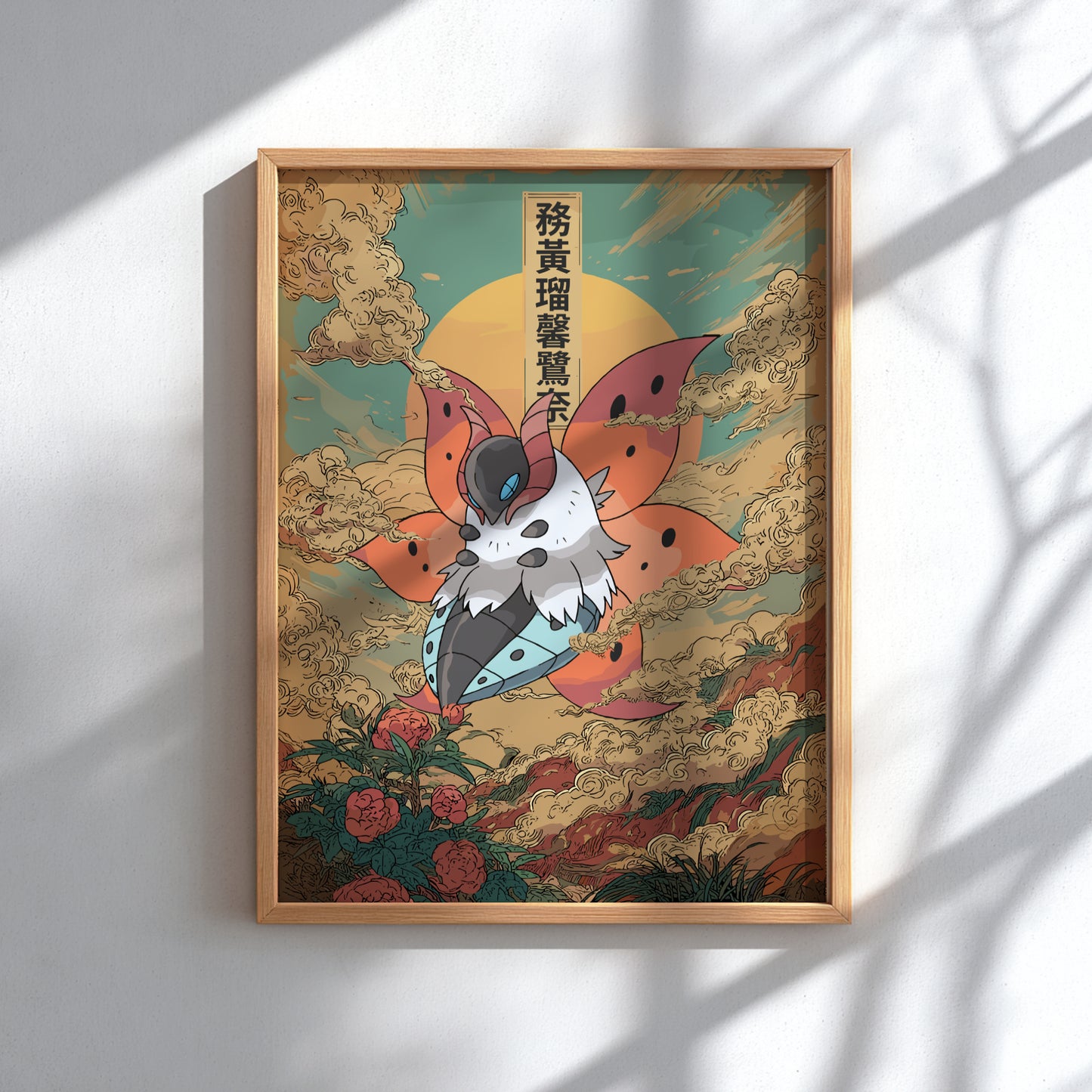 Framed artwork of a stylized Volcarona Pokemon with a colorful background