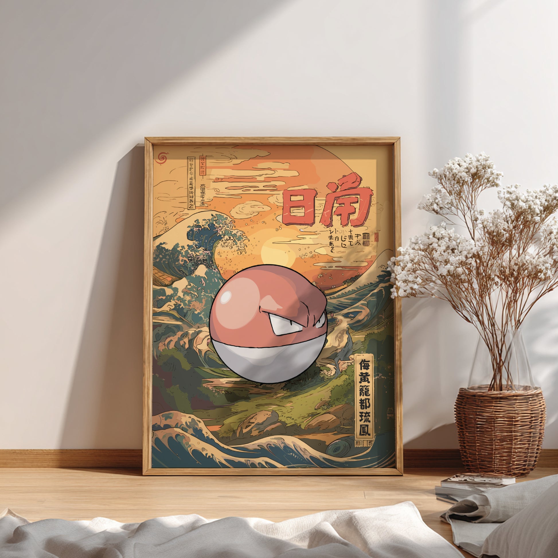 Framed artwork with a stylized Voltorb Pokemon design on a wall with a plant and decor items.