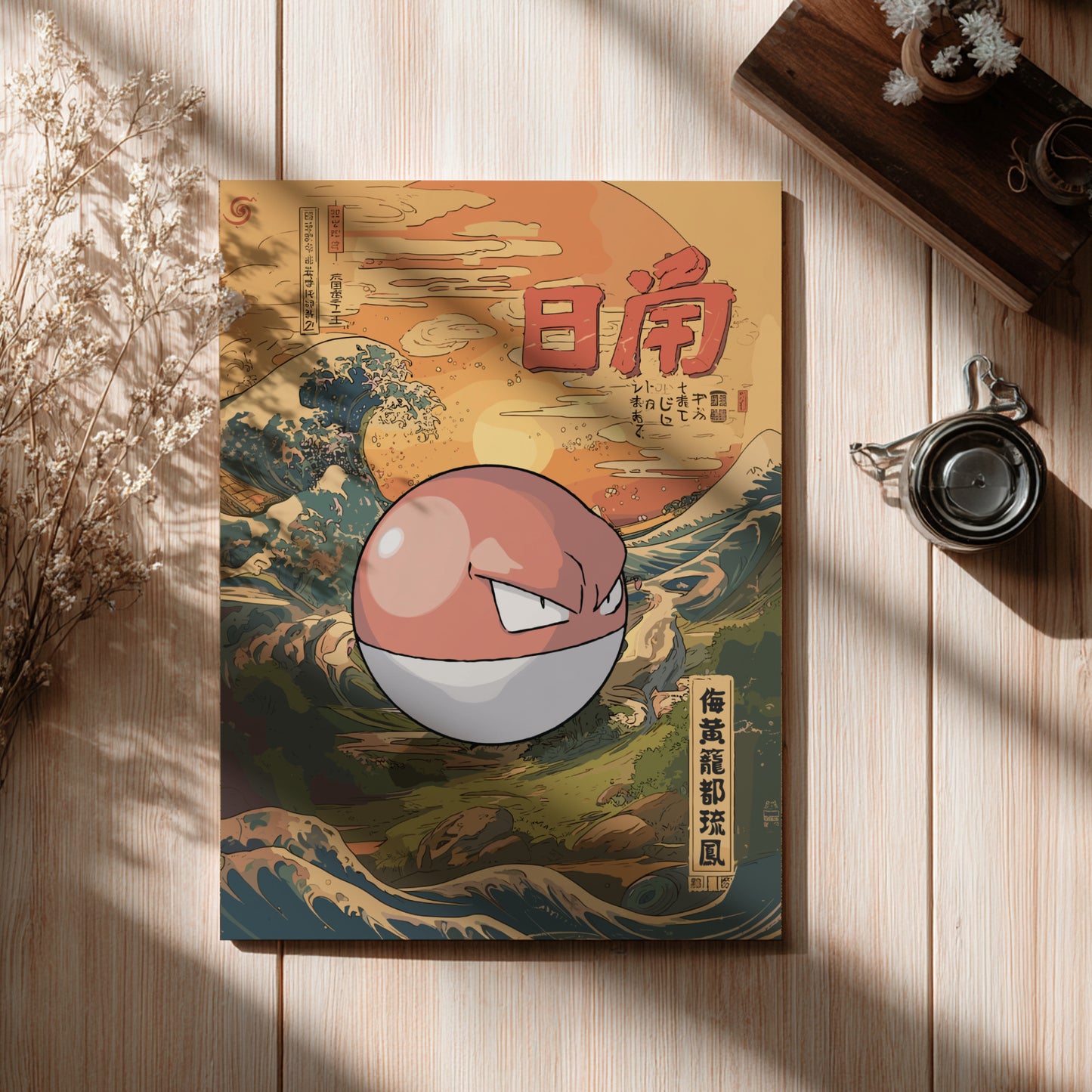 Poster with a Voltorb Pokemon design on a wooden surface with a cup and plant.