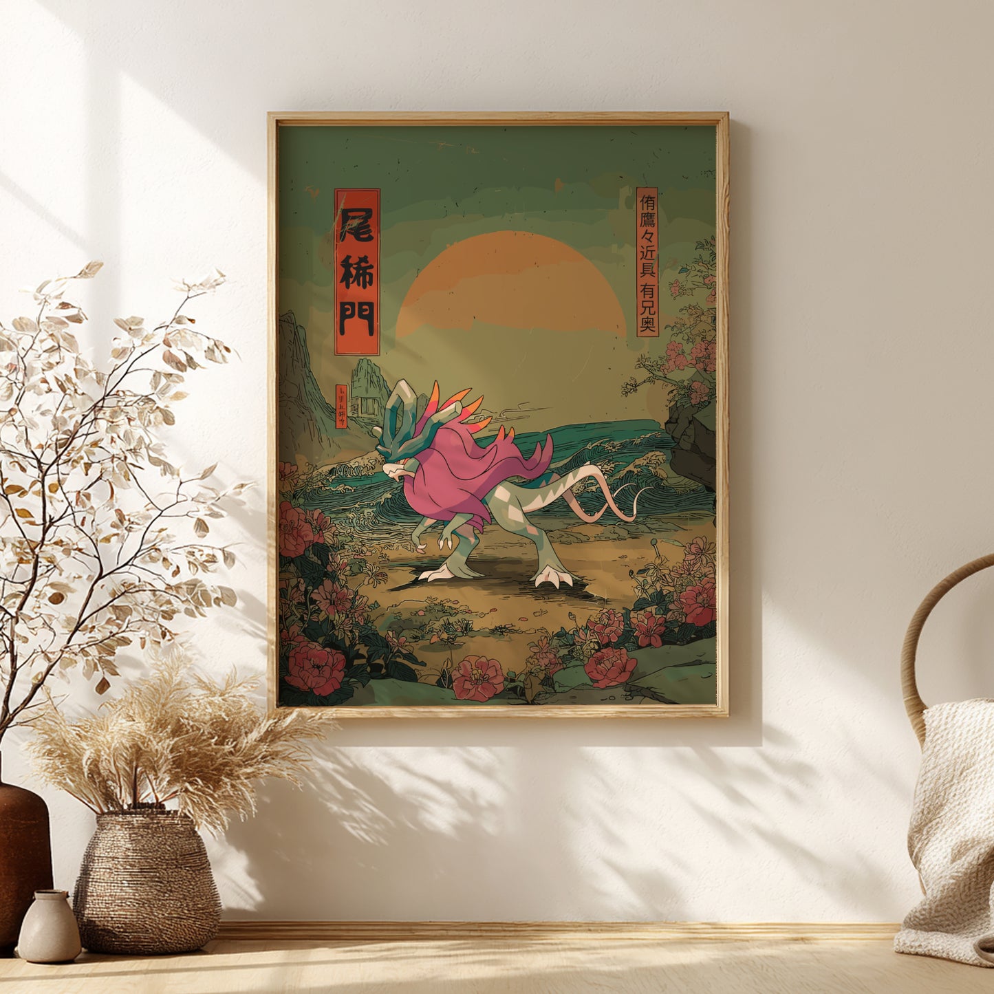 Framed artwork of Walking Wake Pokemon on a wall with decorative elements.