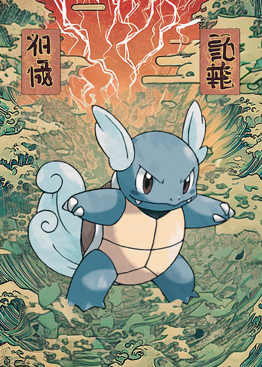 Wartortle Pokemon character in a stylized, possibly Japanese, artistic style with a textured background.