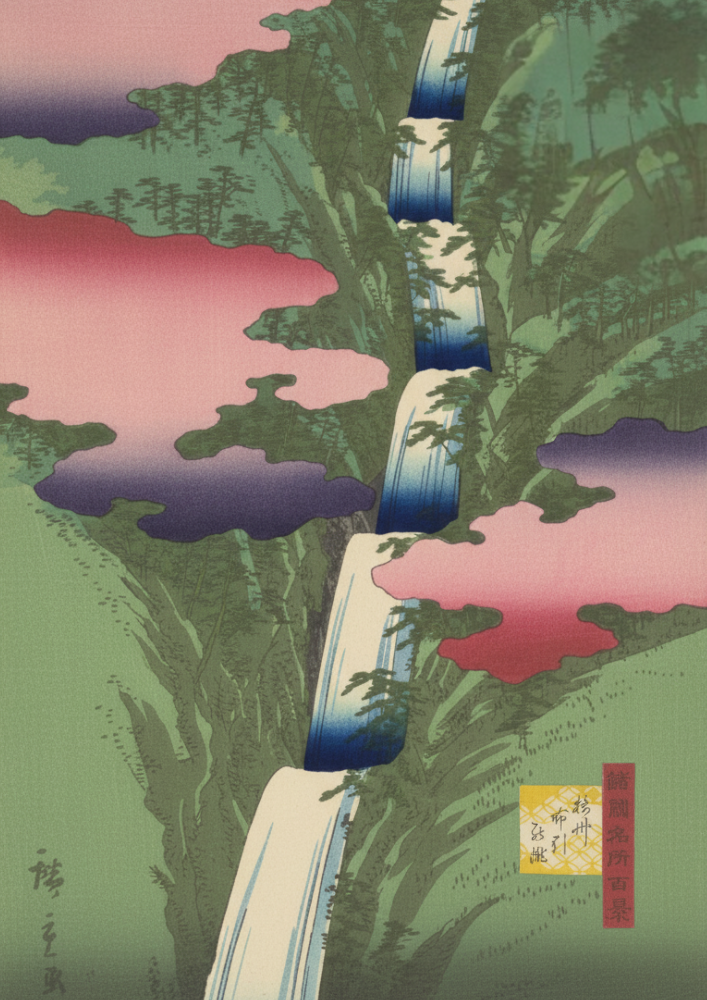 Traditional Japanese woodblock print of a bridge over water with pink and green landscape