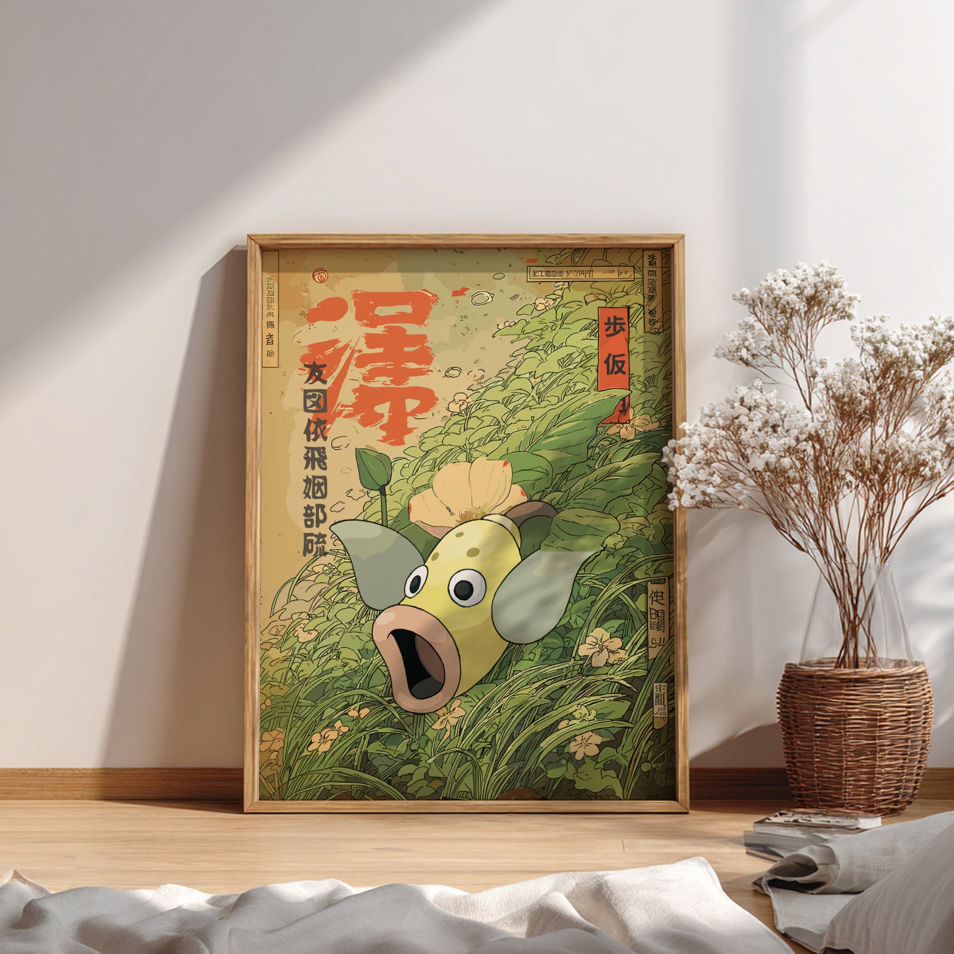Framed artwork of Weepinbell Pokemon with Japanese text on a wall.