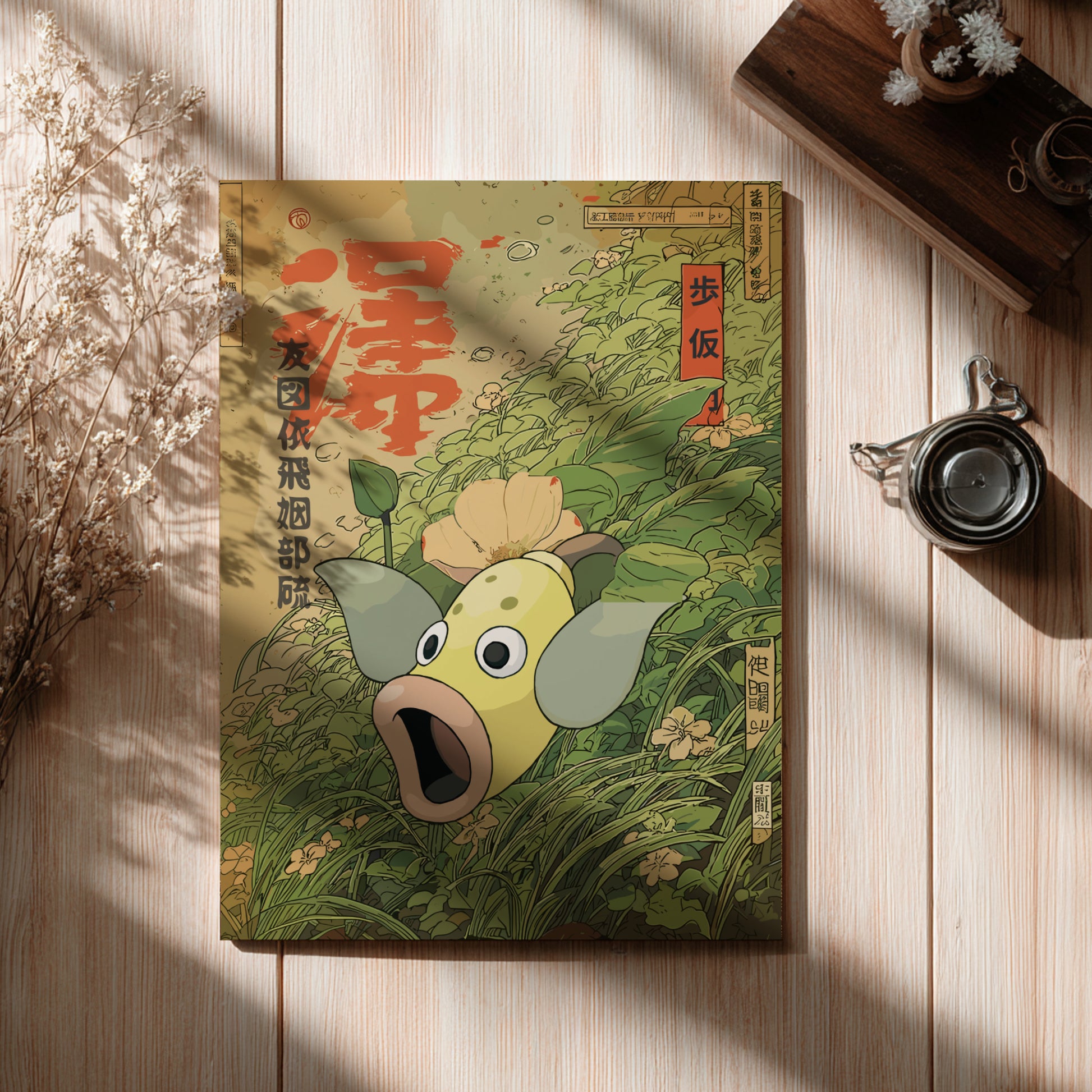 Poster with a Weepinbell Pokemon on a wooden surface