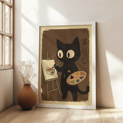 Black Cat Painting Poster – Funny Retro Japanese Artist Art Print