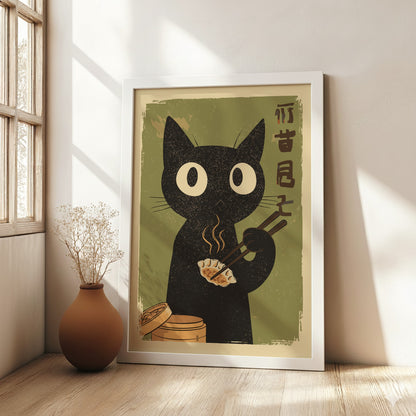 Black Cat Eating Dumplings Poster – Retro Japanese Kitchen Art Print