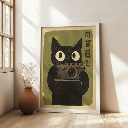 Black Cat Camera Poster – Funny Retro Japanese Photography Art Print