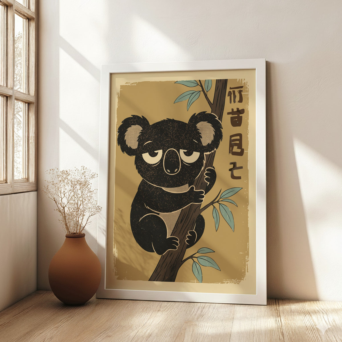 Black Koala Resting on a Branch Poster – Calm Retro Bedroom Art Print