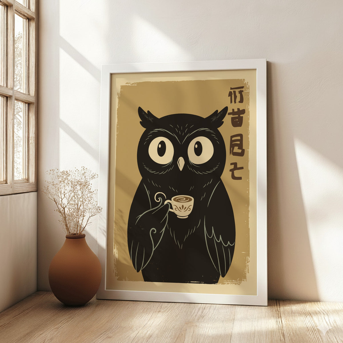 Black Owl Drinking Tea Poster – Cute Retro Japanese Kitchen Art Print