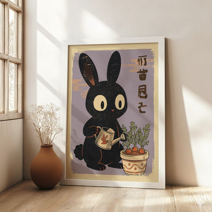 Black Rabbit Watering Carrot Plants Poster – Retro Garden Art Print
