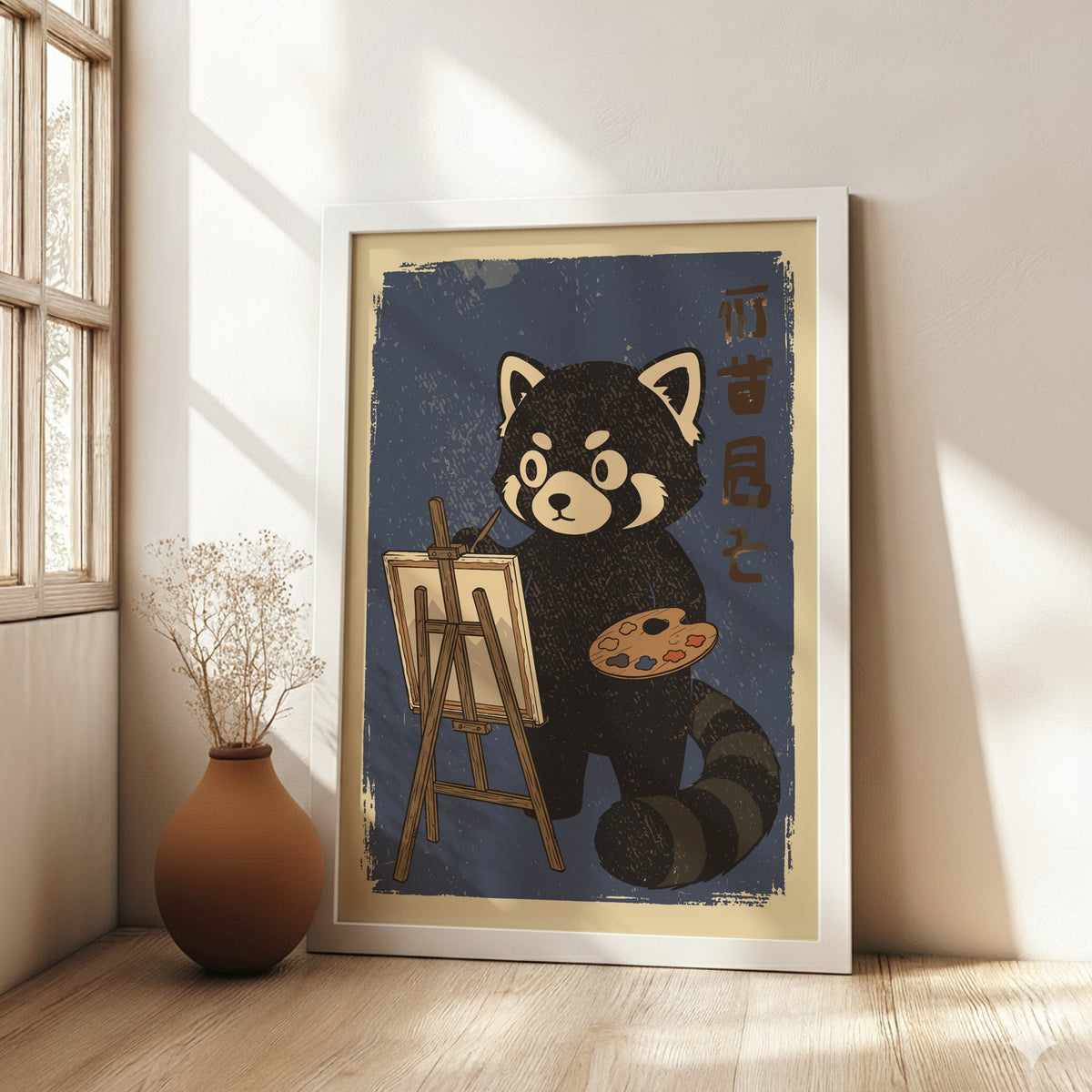 Red Panda Painting Poster – Cute Retro Japanese Art Studio Wall Print