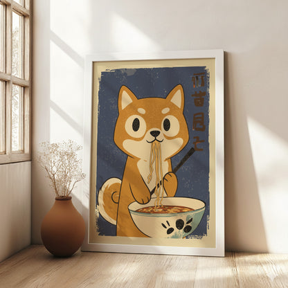 Shiba Inu Eating Ramen Poster – Funny Retro Japanese Kitchen Art Print