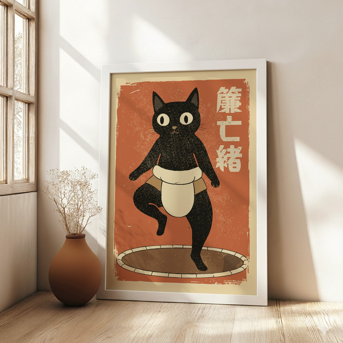 Sumo Cat Poster – Funny Black Cat Ukiyo-e Japanese Art Print