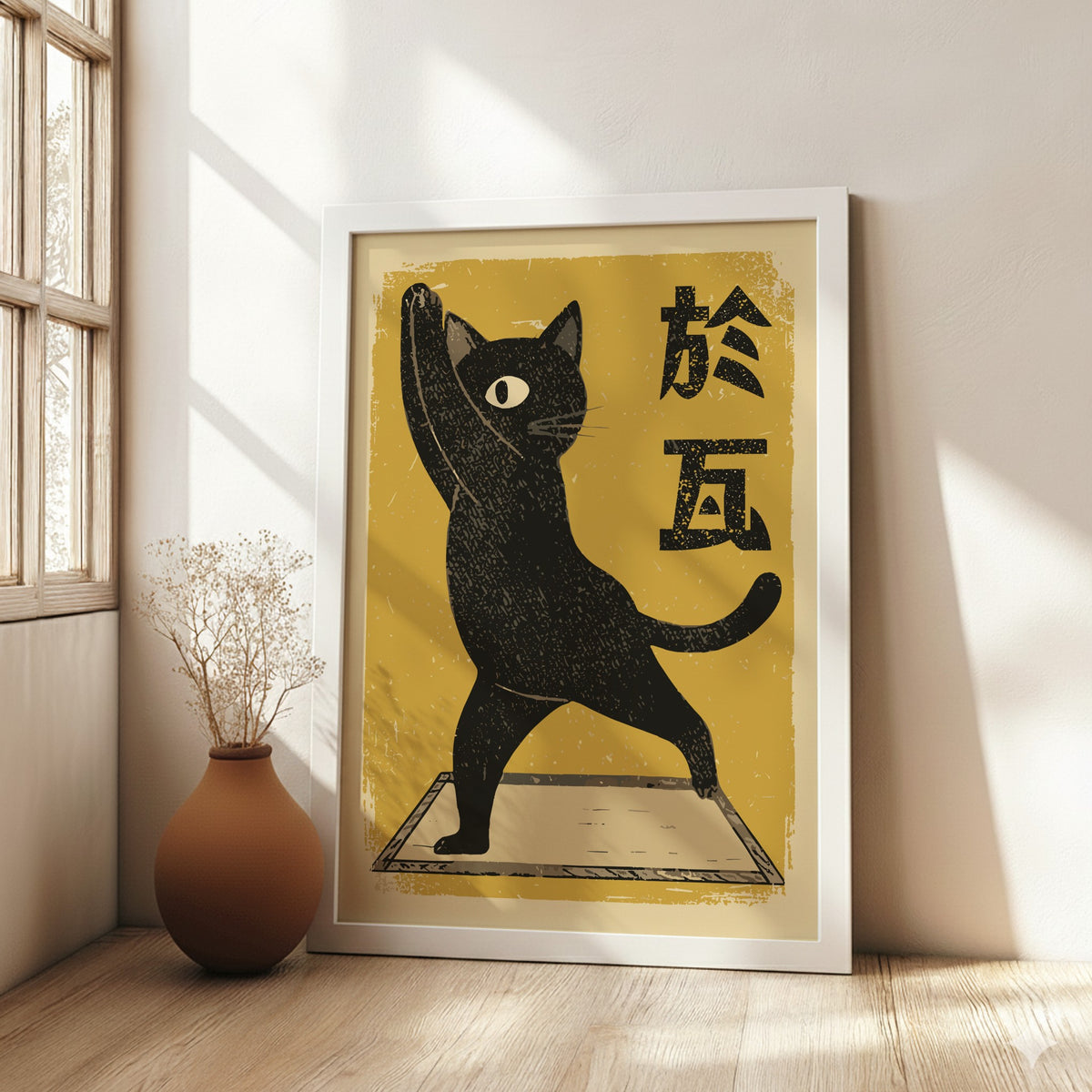 Yoga Cat Poster – Warrior Pose Japanese Woodblock Zen Art Print