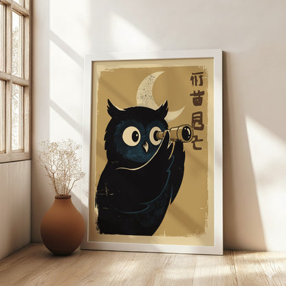 Black Owl Stargazing Poster – Dreamy Retro Japanese Bedroom Art Print