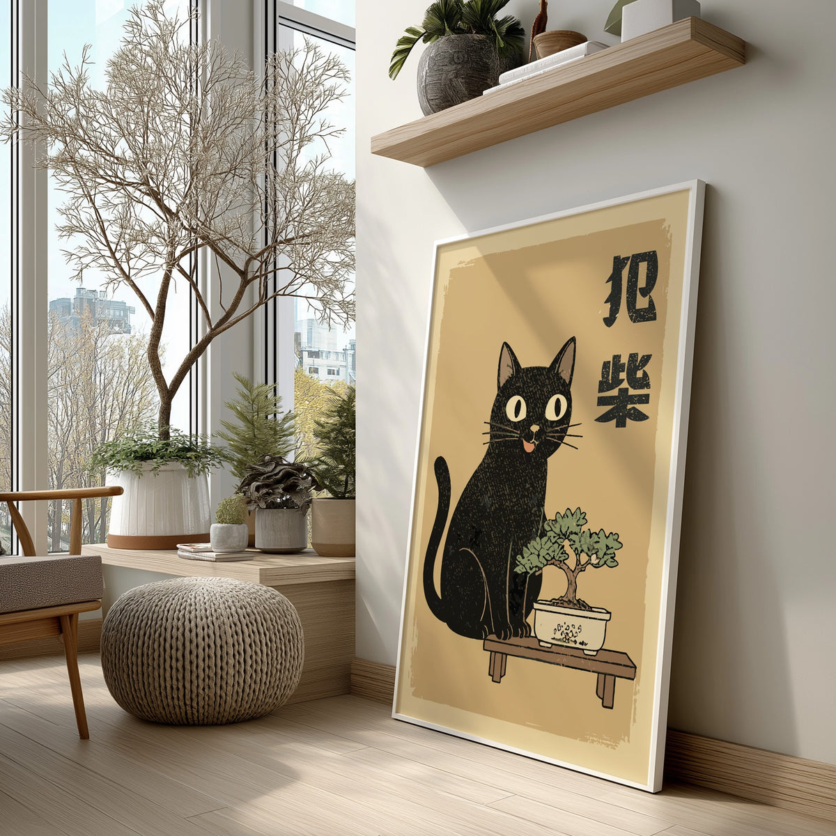 Bonsai Cat Poster – Japanese Ukiyo-e Zen Living Room Art Print